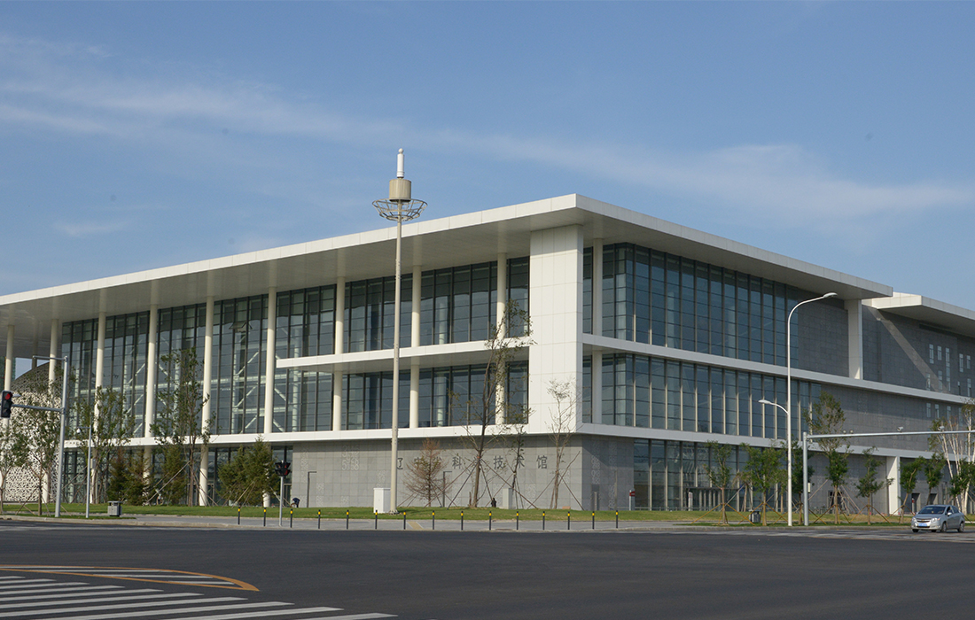 遼寧省第十二屆全運會文化場館項目（科技館、圖書館、檔案館）